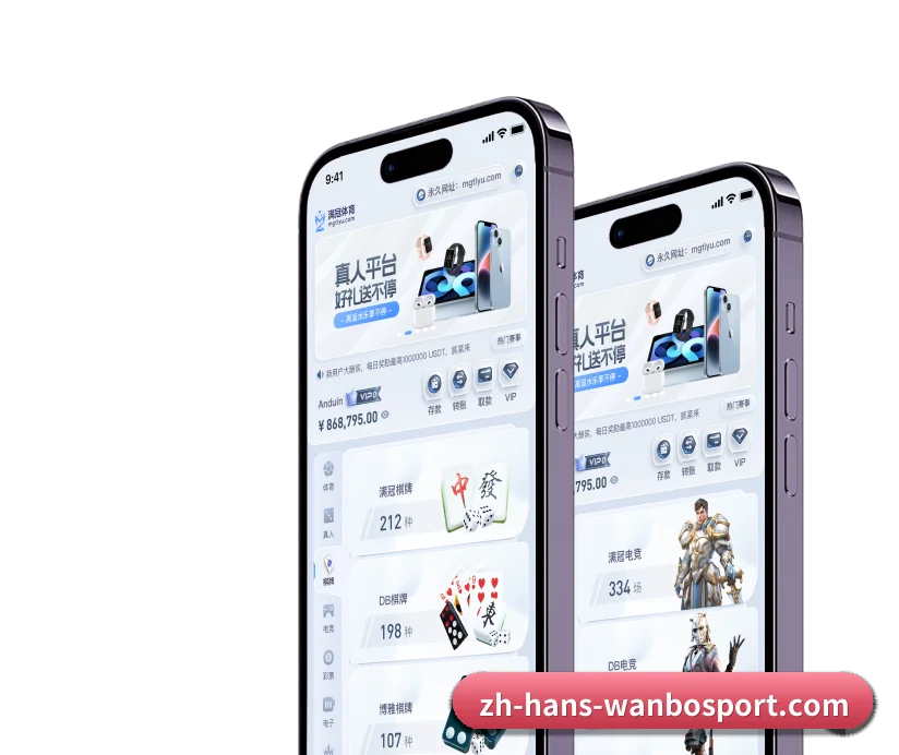 集成化数据看板入口,提升赛事大盘查阅效率
